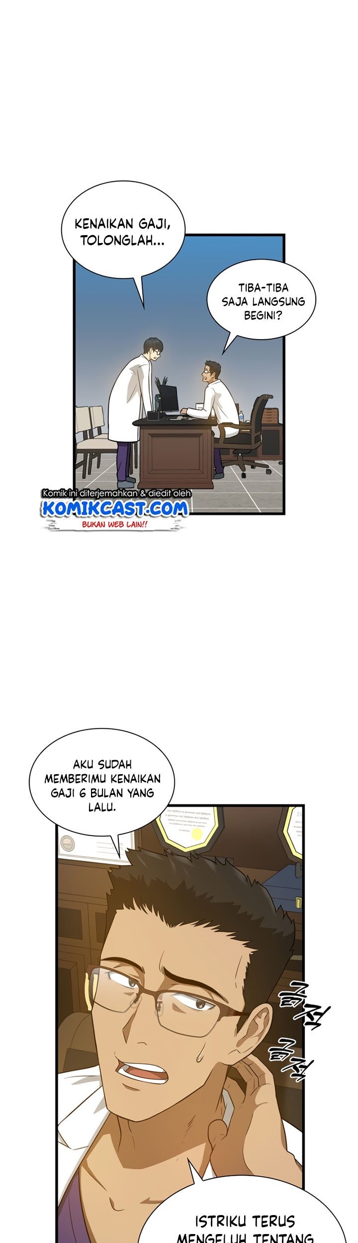 Perfect Surgeon Chapter 1 - halaman 61