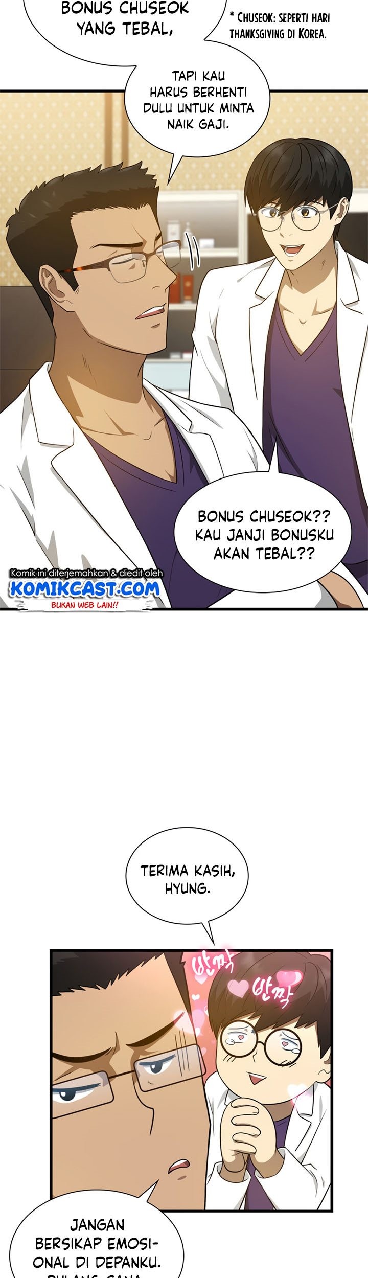 Perfect Surgeon Chapter 1 - halaman 65