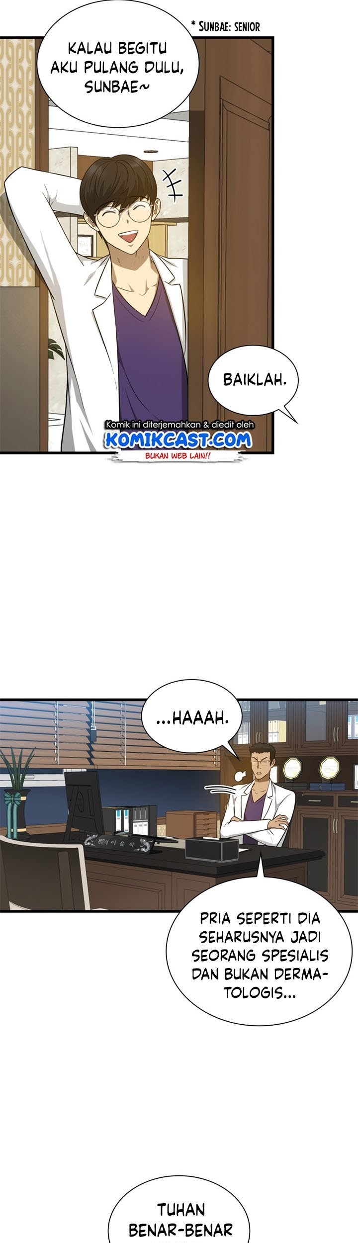 Perfect Surgeon Chapter 1 - halaman 67