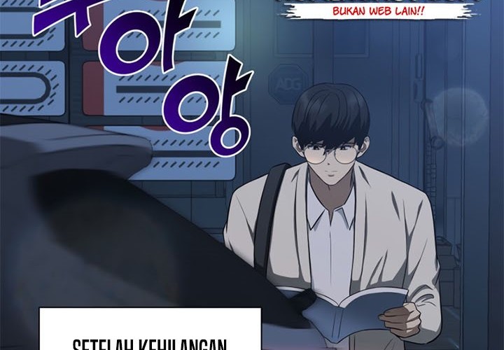 Perfect Surgeon Chapter 1 - halaman 70