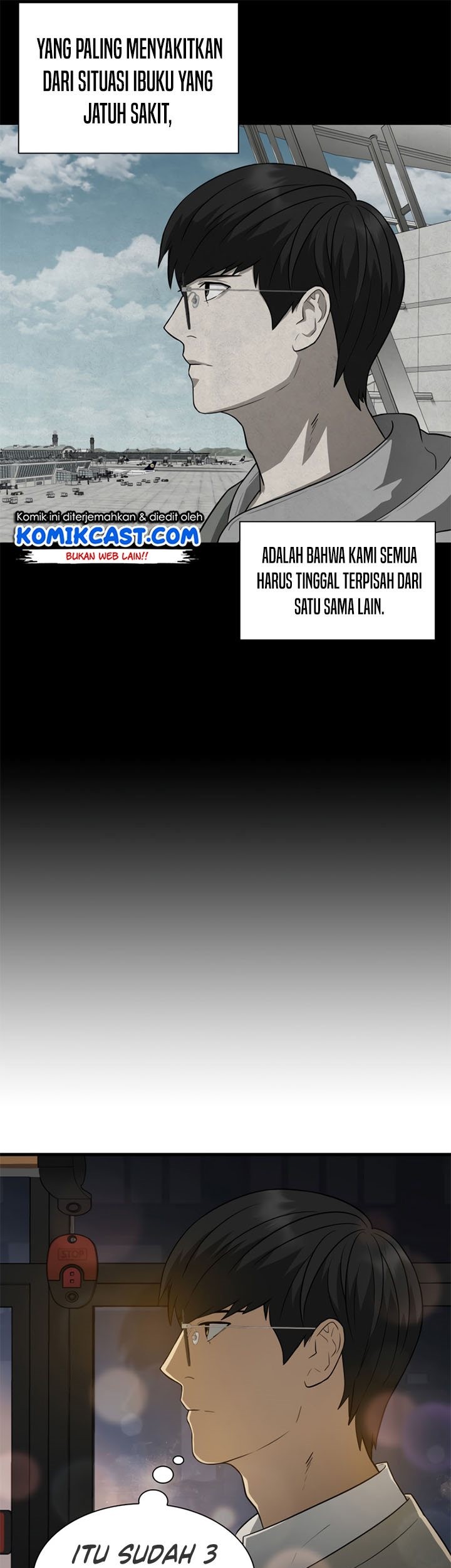 Perfect Surgeon Chapter 1 - halaman 76
