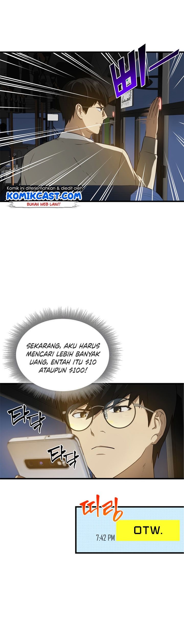 Perfect Surgeon Chapter 1 - halaman 82