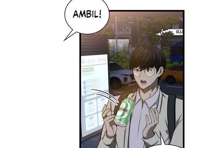 Perfect Surgeon Chapter 1 - halaman 87