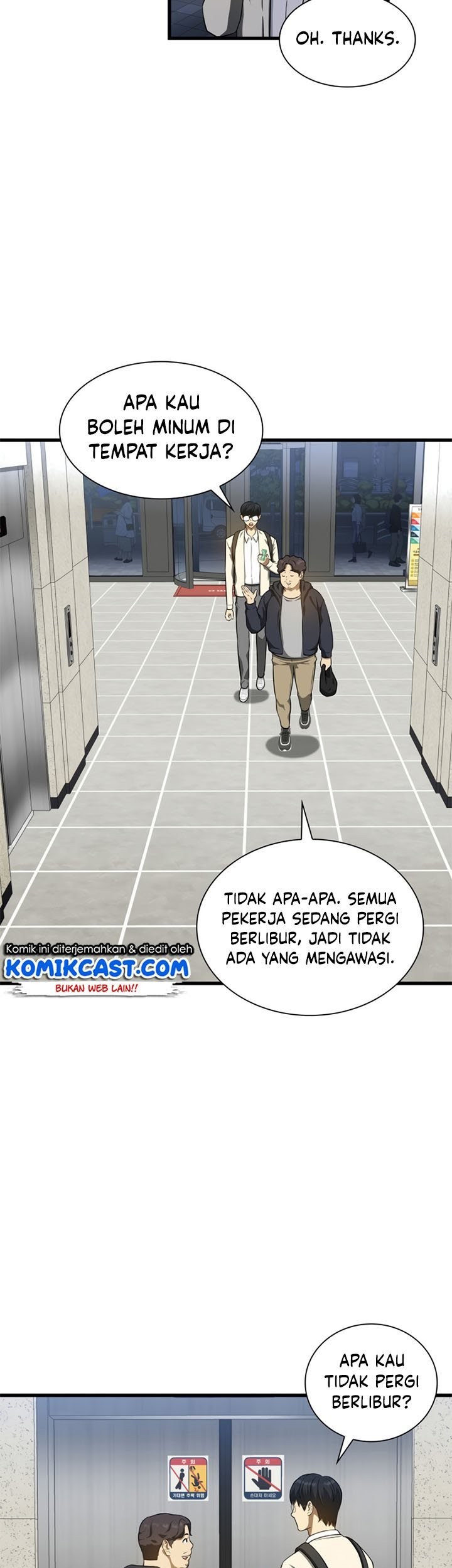 Perfect Surgeon Chapter 1 - halaman 88