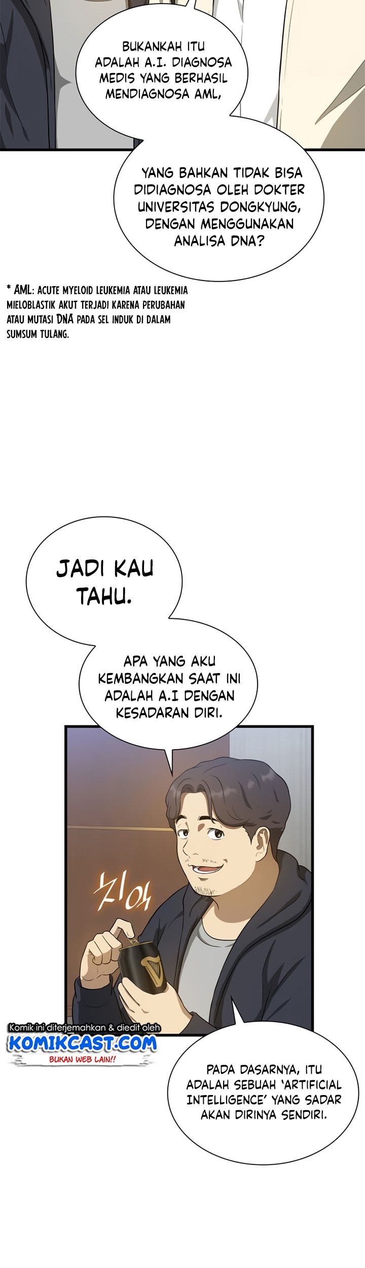Perfect Surgeon Chapter 1 - halaman 96