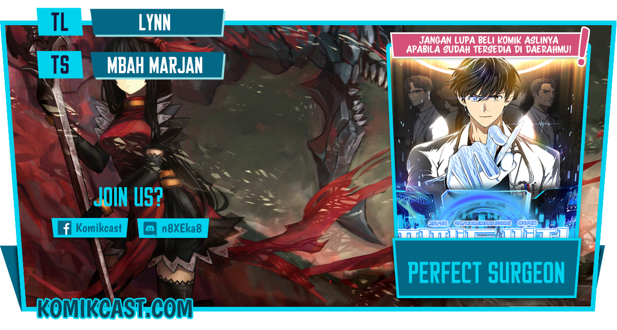 Perfect Surgeon Chapter 10 - halaman 1