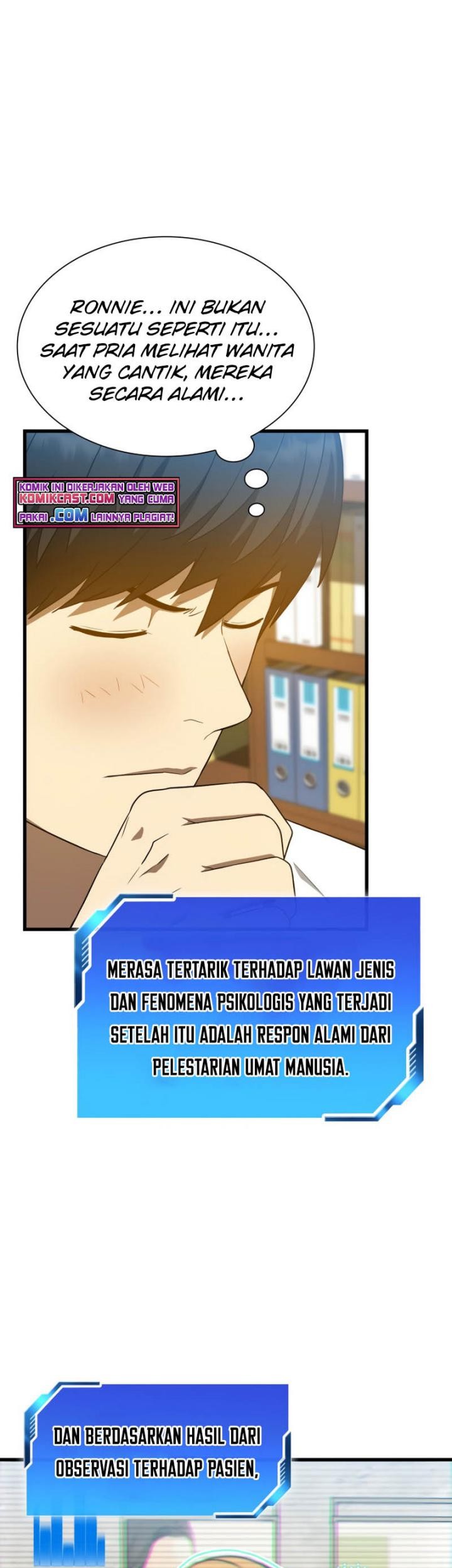 Perfect Surgeon Chapter 10 - halaman 33