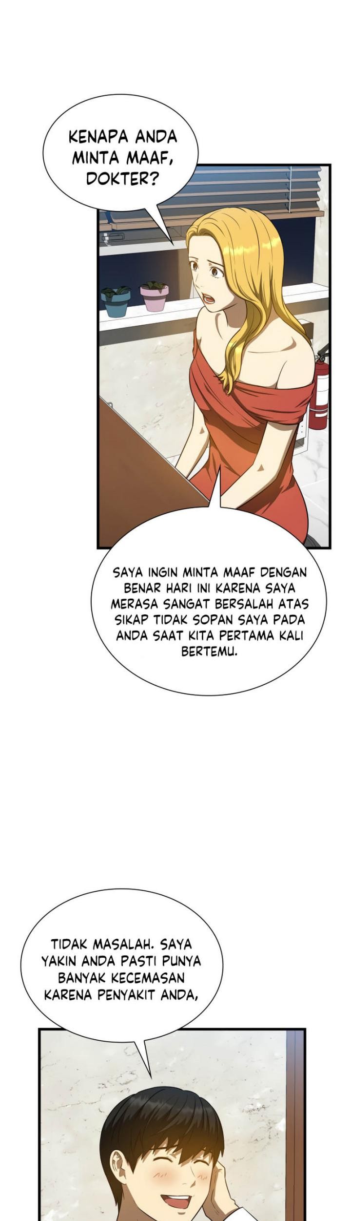 Perfect Surgeon Chapter 10 - halaman 41
