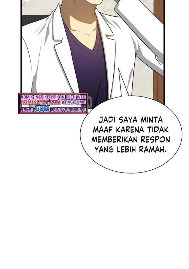 Perfect Surgeon Chapter 10 - halaman 42