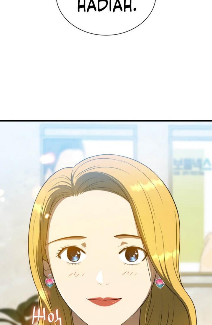 Perfect Surgeon Chapter 10 - halaman 57