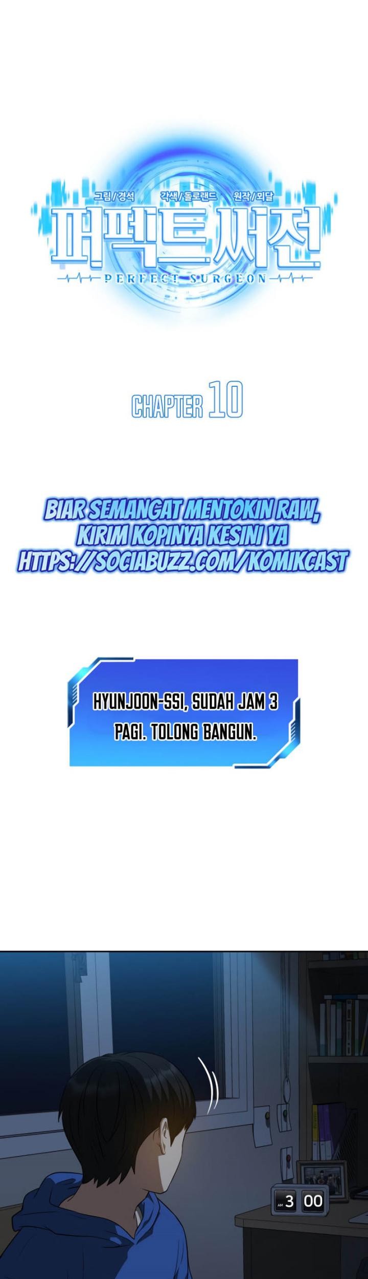 Perfect Surgeon Chapter 10 - halaman 8