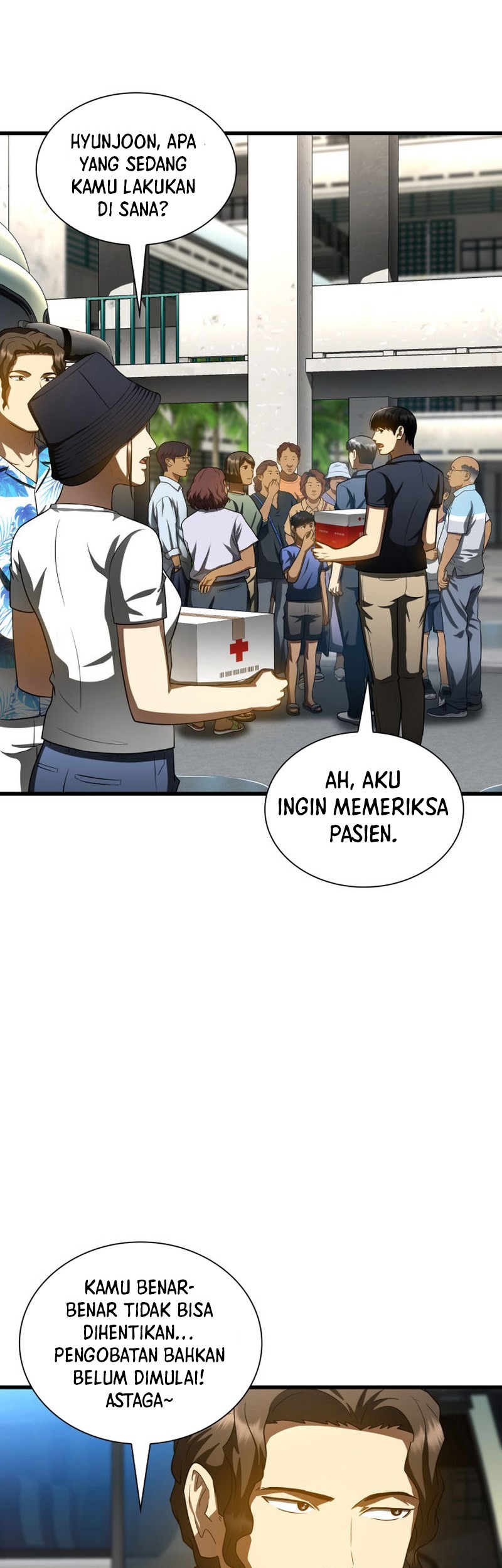 Perfect Surgeon Chapter 100 - halaman 12