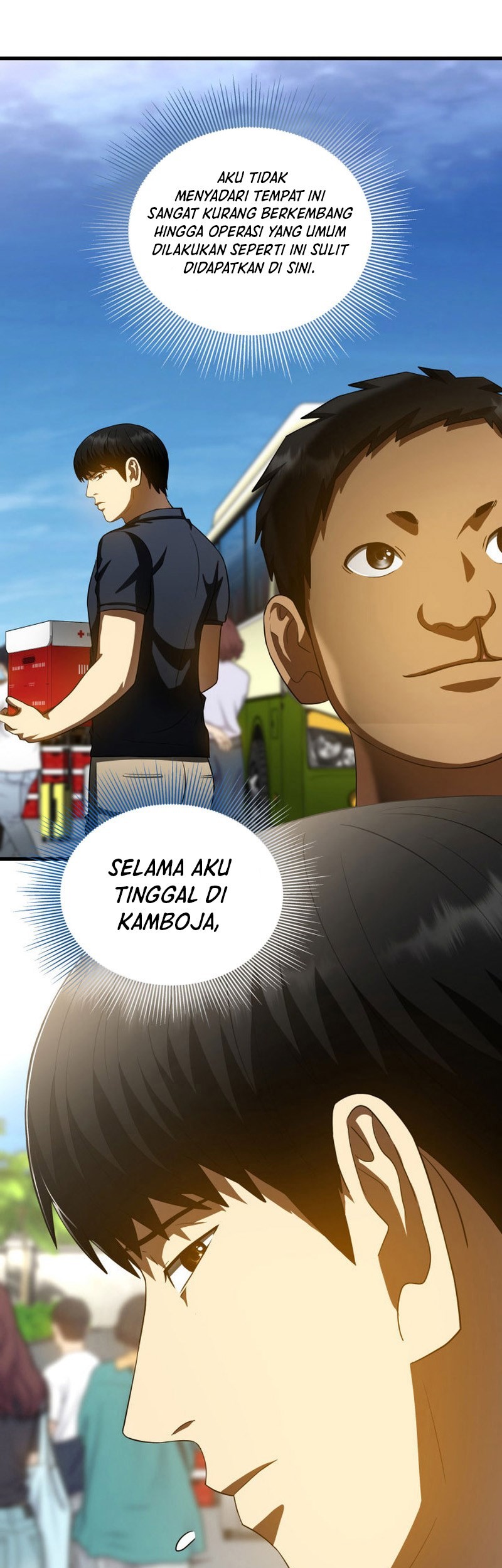 Perfect Surgeon Chapter 100 - halaman 18