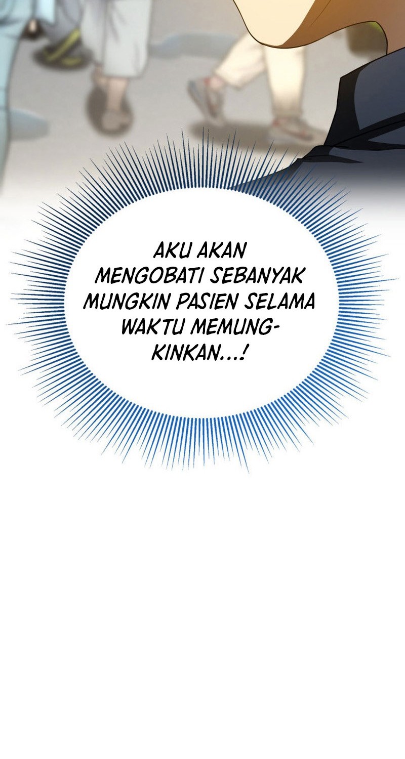 Perfect Surgeon Chapter 100 - halaman 19