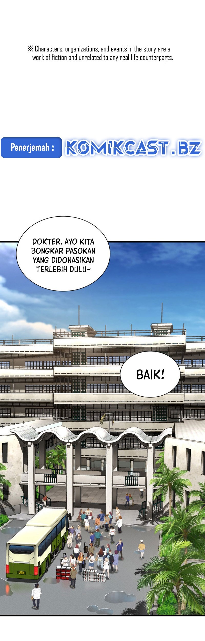 Perfect Surgeon Chapter 100 - halaman 2