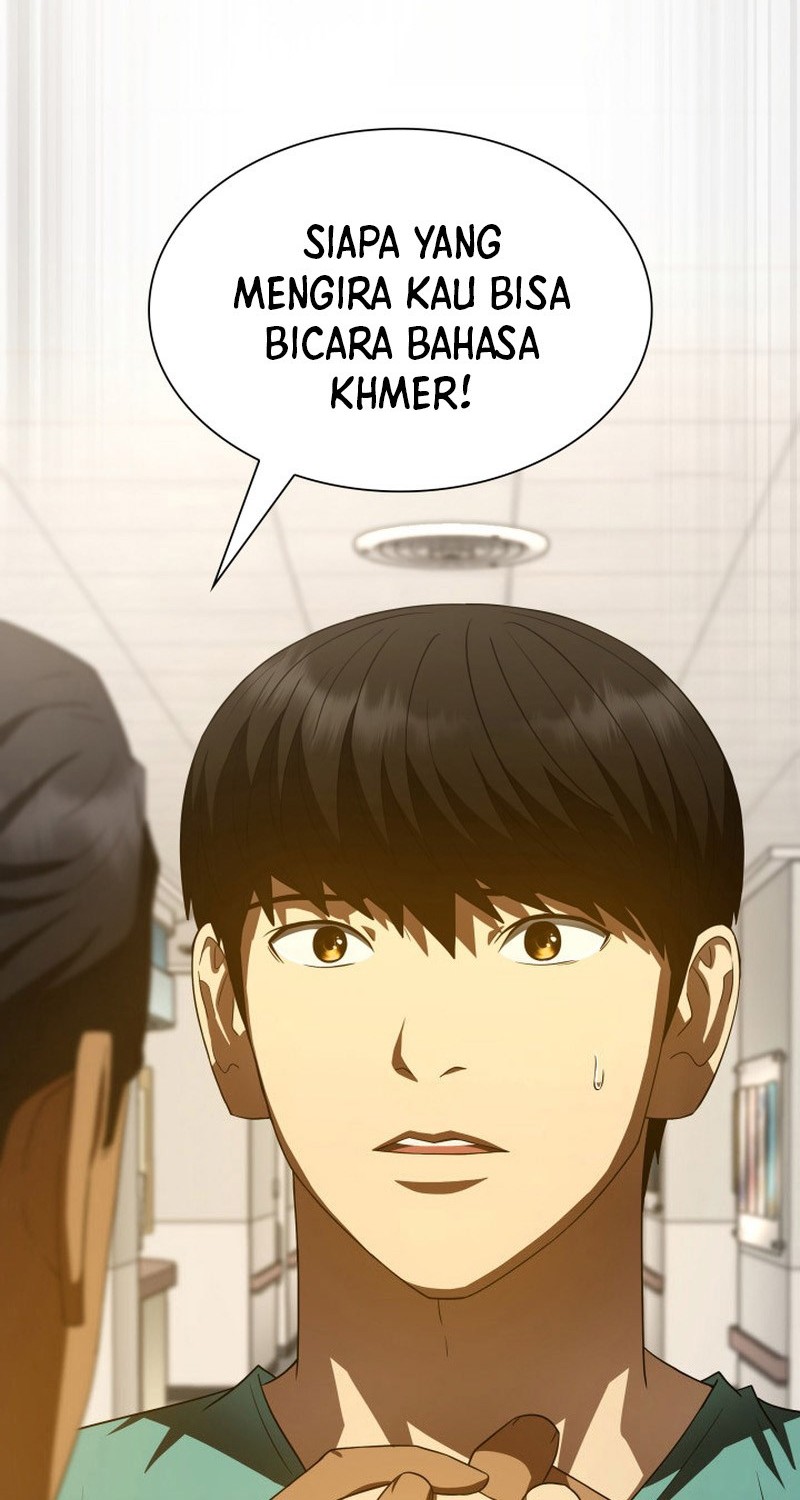 Perfect Surgeon Chapter 100 - halaman 33