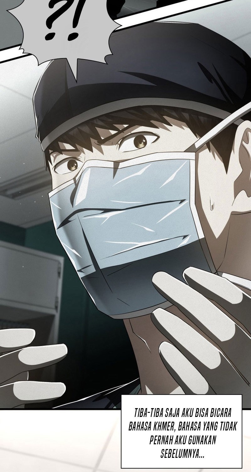 Perfect Surgeon Chapter 100 - halaman 35