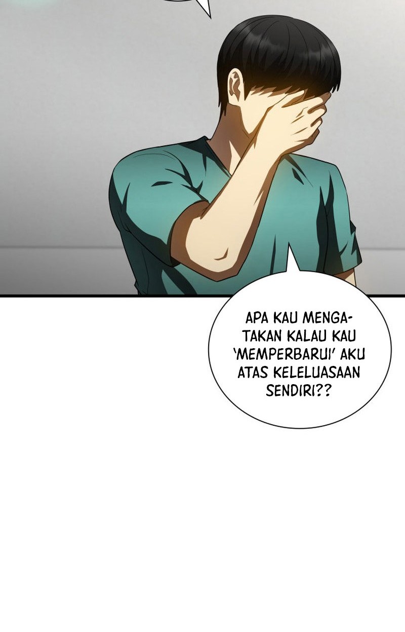 Perfect Surgeon Chapter 100 - halaman 47