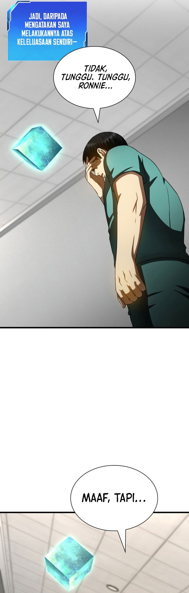 Perfect Surgeon Chapter 100 - halaman 50