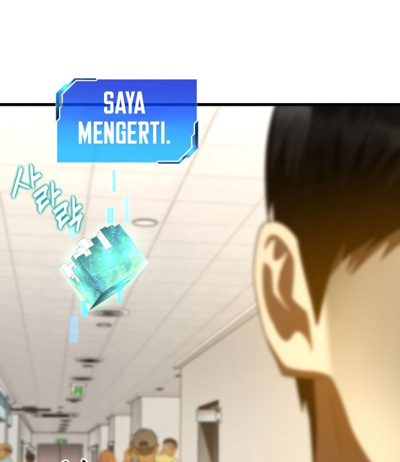 Perfect Surgeon Chapter 100 - halaman 53