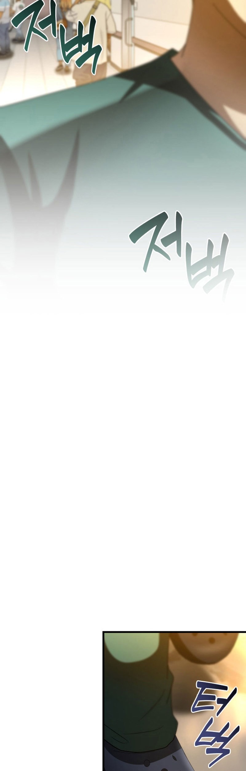 Perfect Surgeon Chapter 100 - halaman 54