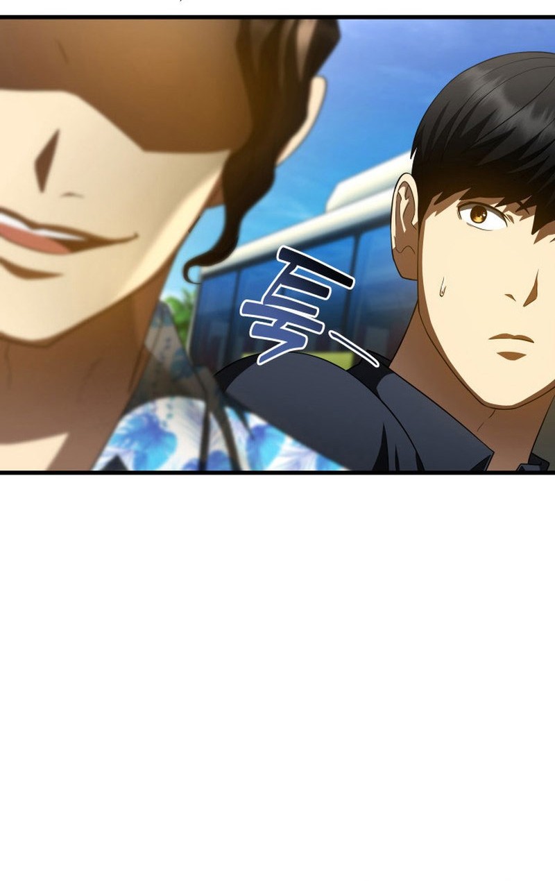 Perfect Surgeon Chapter 100 - halaman 7