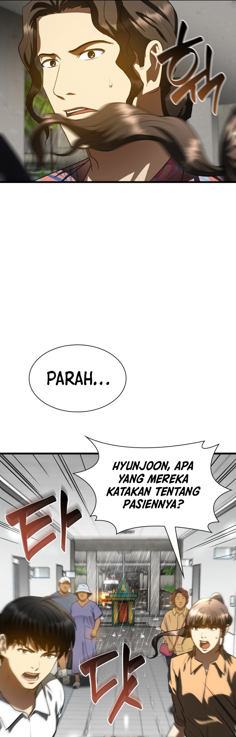 Perfect Surgeon Chapter 101 - halaman 14