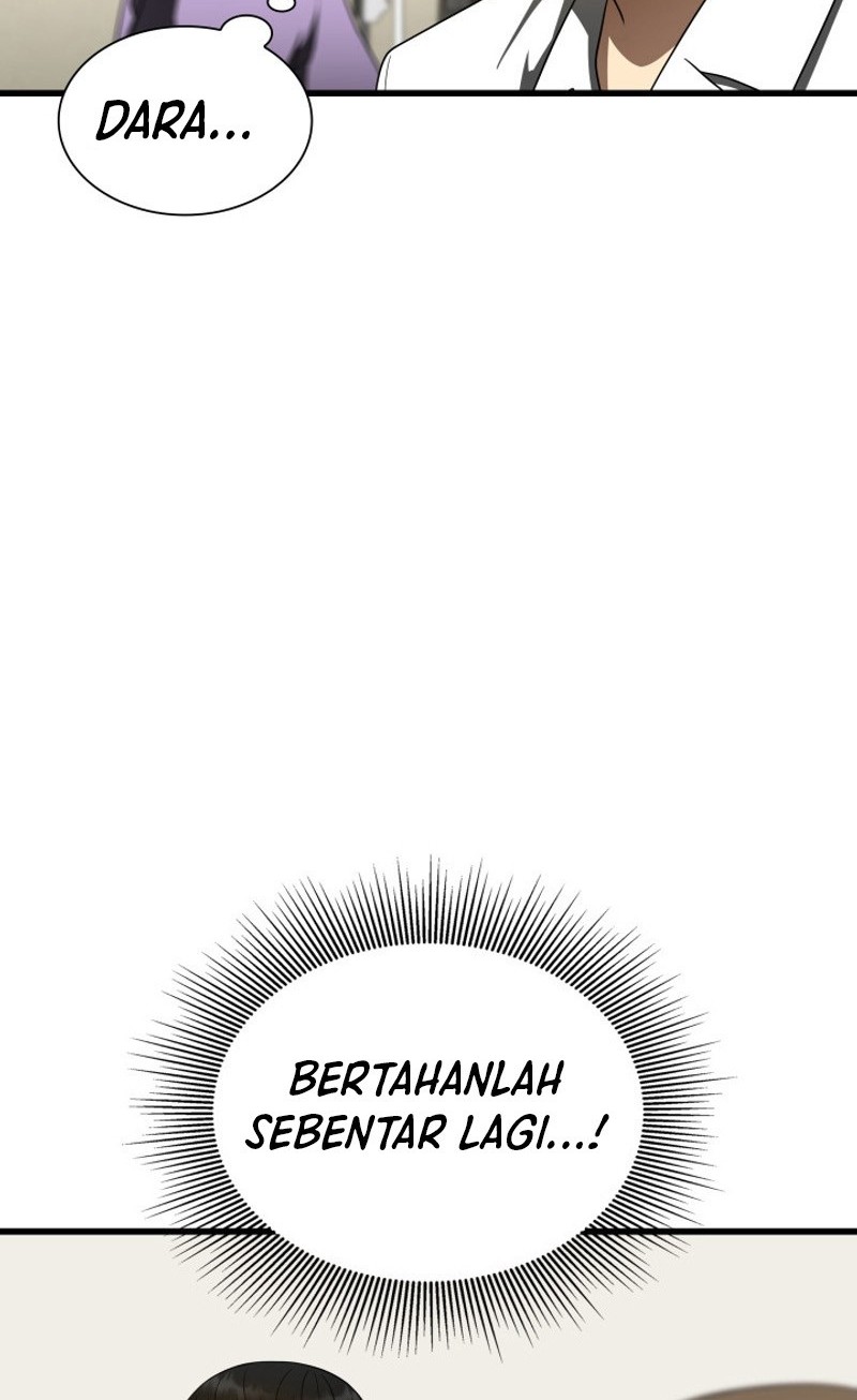 Perfect Surgeon Chapter 101 - halaman 27