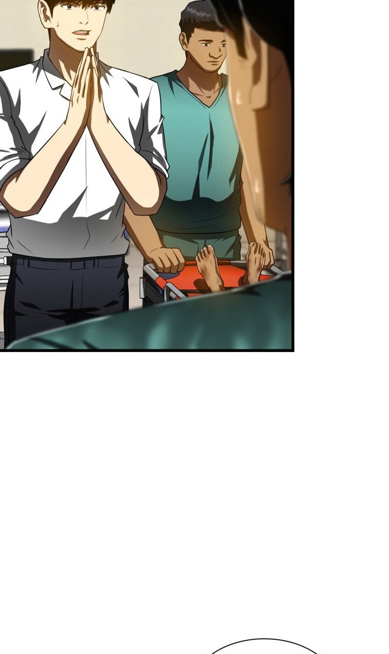 Perfect Surgeon Chapter 101 - halaman 41