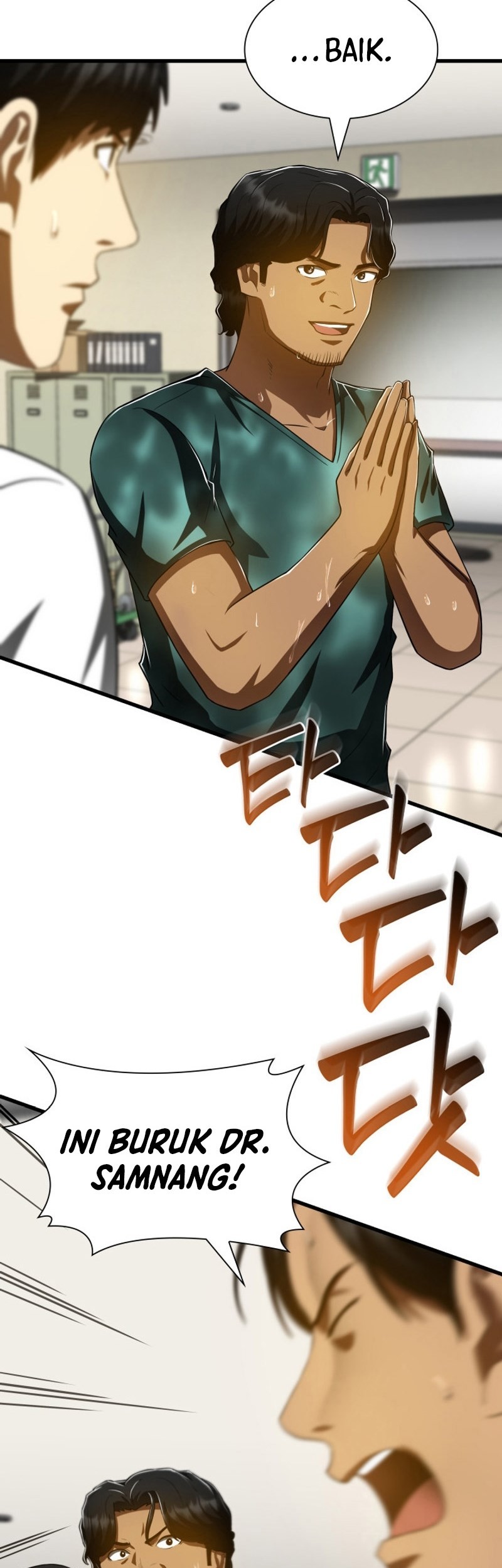 Perfect Surgeon Chapter 101 - halaman 42