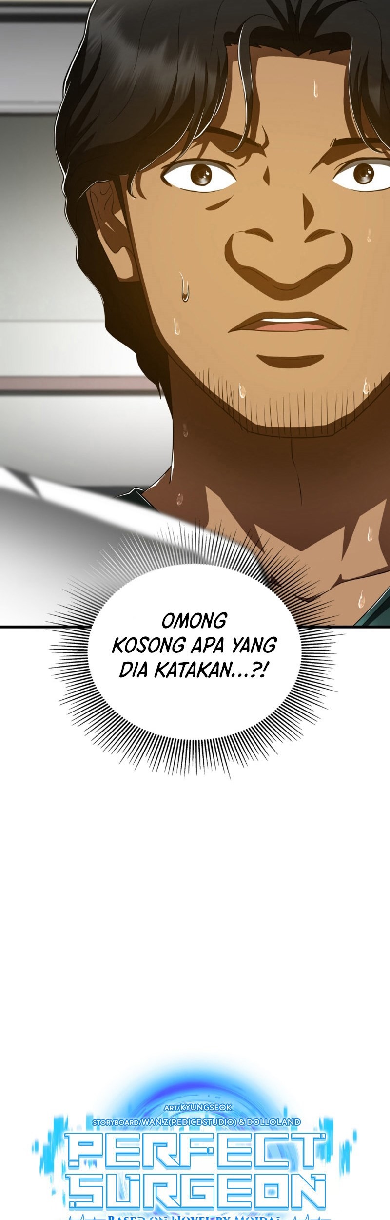 Perfect Surgeon Chapter 102 - halaman 4