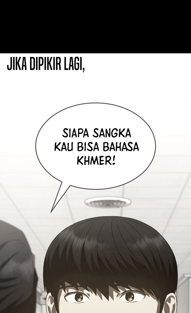 Perfect Surgeon Chapter 102 - halaman 51