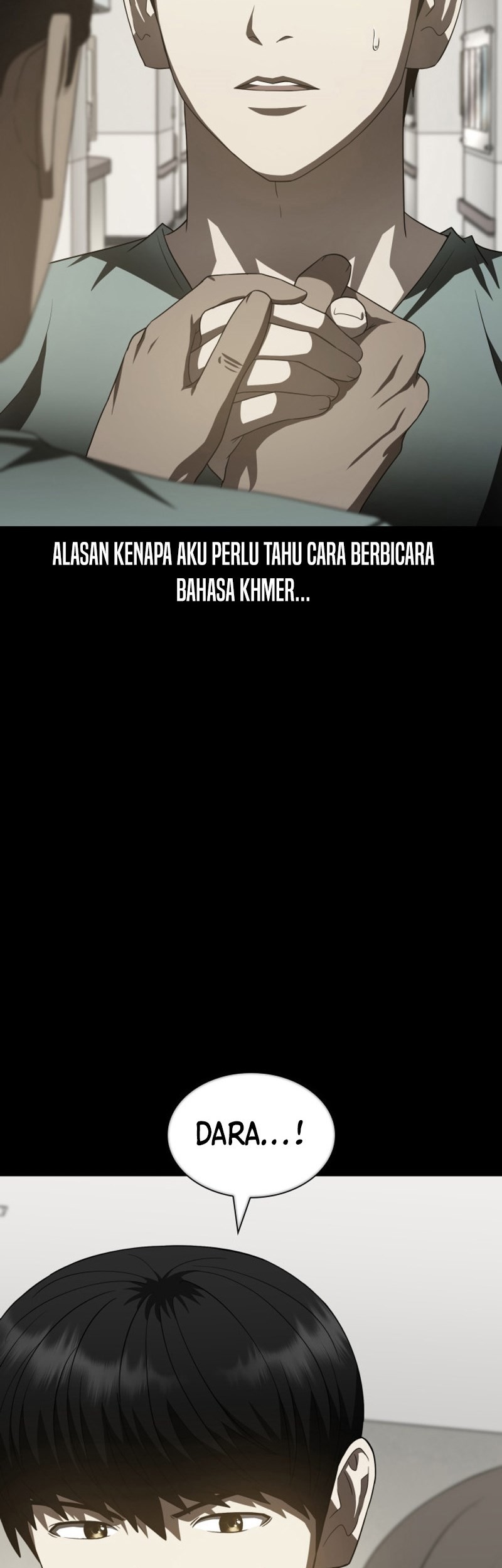 Perfect Surgeon Chapter 102 - halaman 52