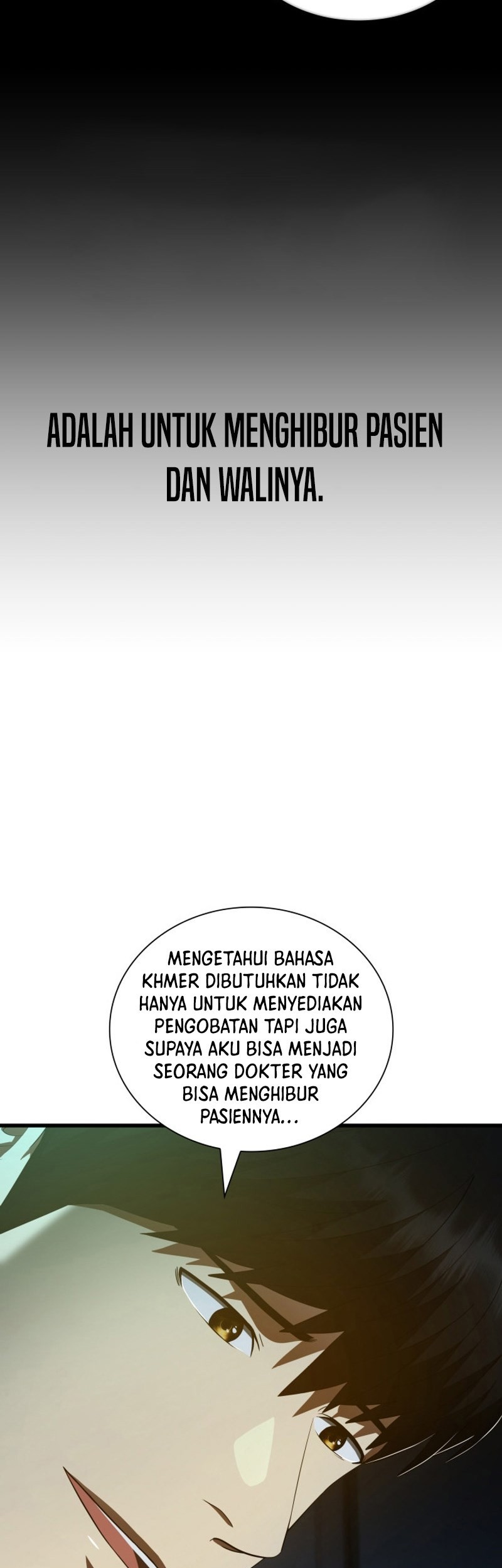 Perfect Surgeon Chapter 102 - halaman 54