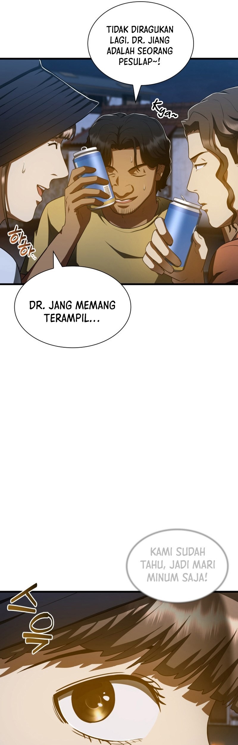 Perfect Surgeon Chapter 102 - halaman 8