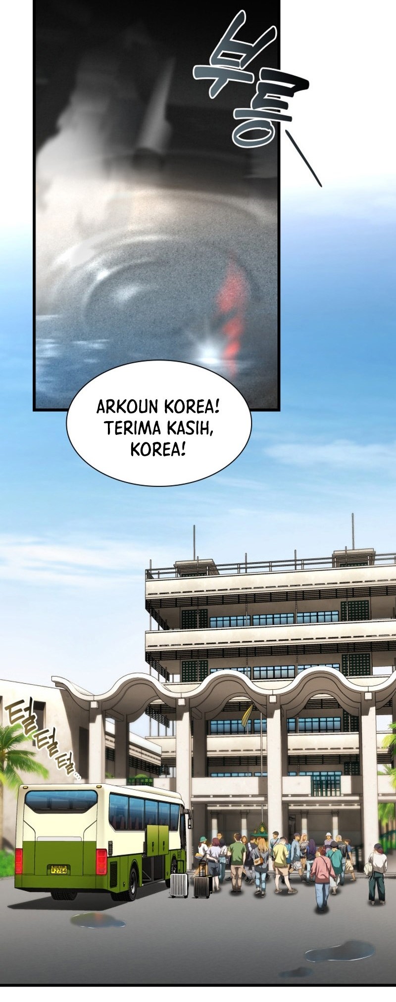Perfect Surgeon Chapter 103 - halaman 23