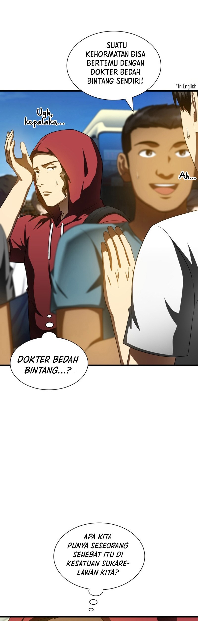 Perfect Surgeon Chapter 103 - halaman 26