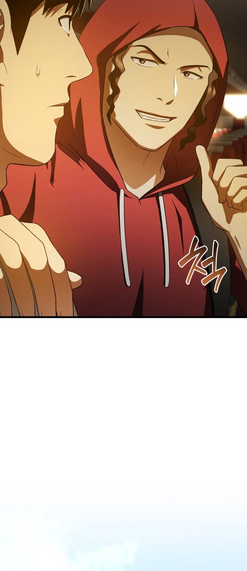 Perfect Surgeon Chapter 103 - halaman 37