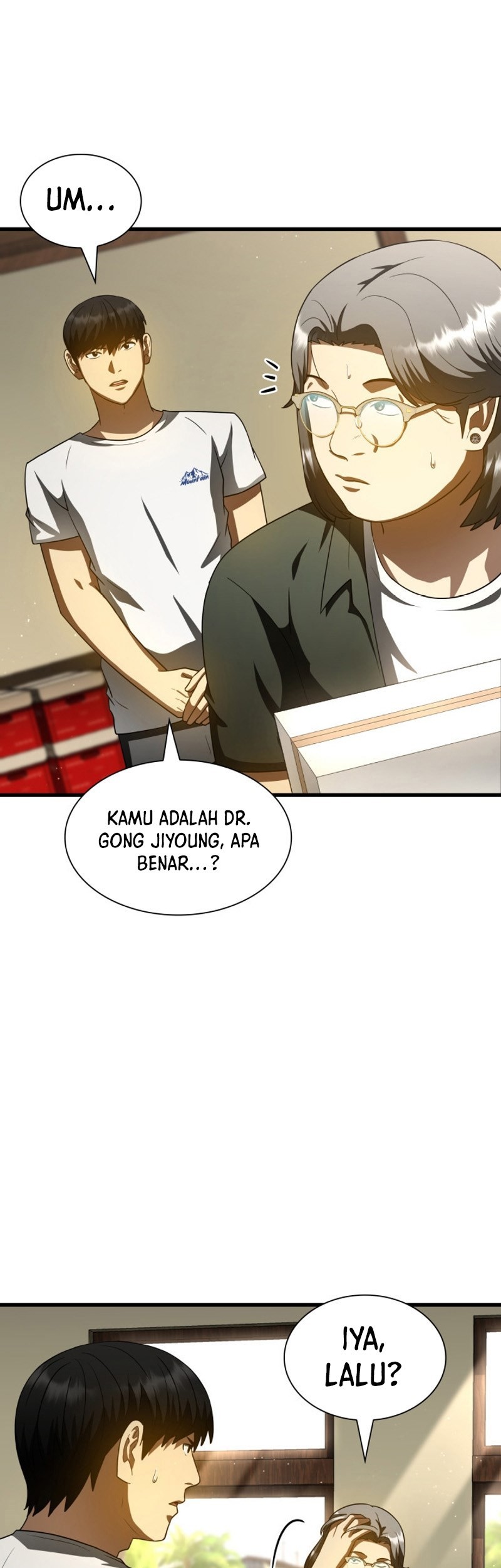 Perfect Surgeon Chapter 104 - halaman 17