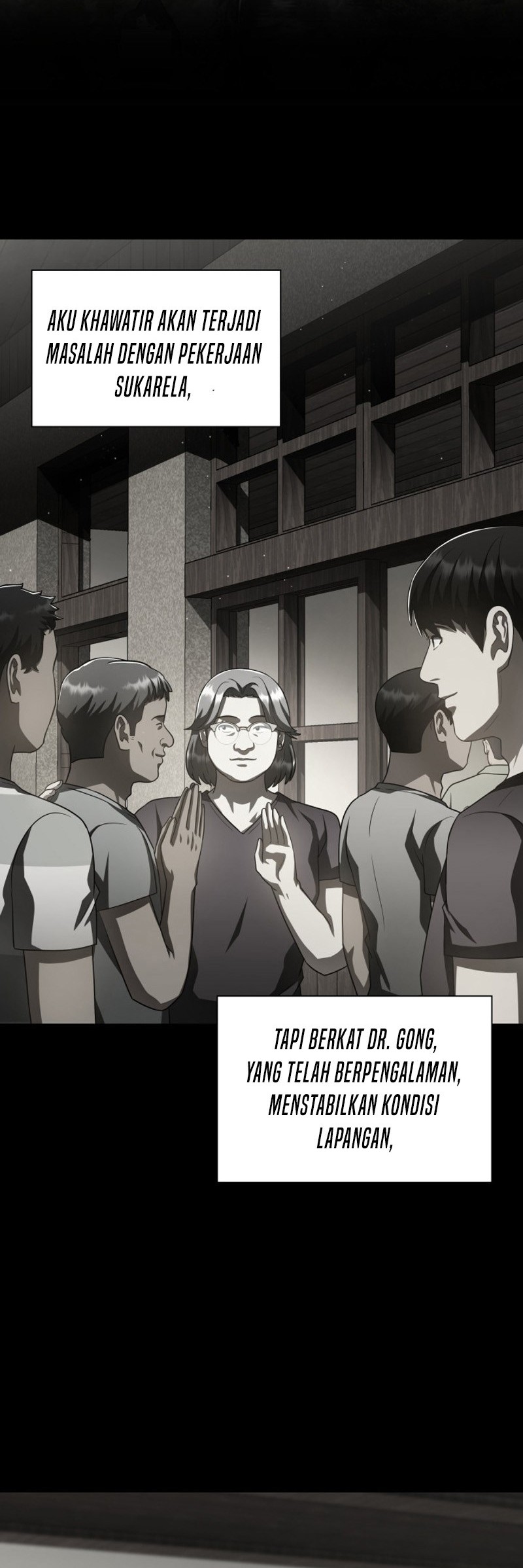 Perfect Surgeon Chapter 104 - halaman 33