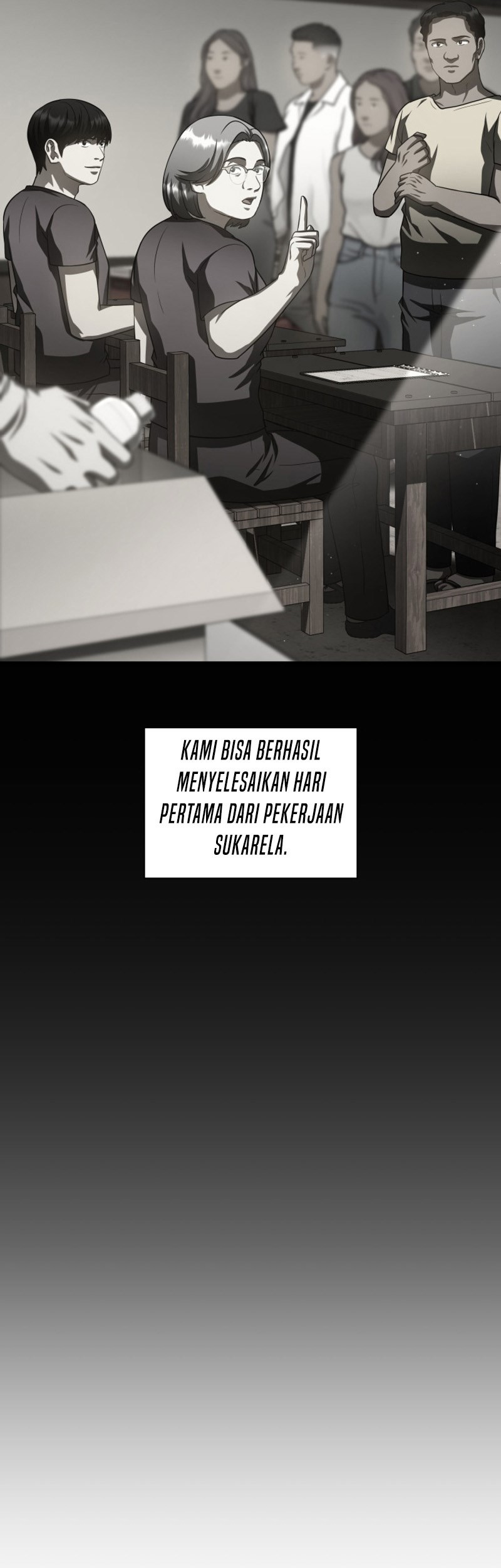 Perfect Surgeon Chapter 104 - halaman 34