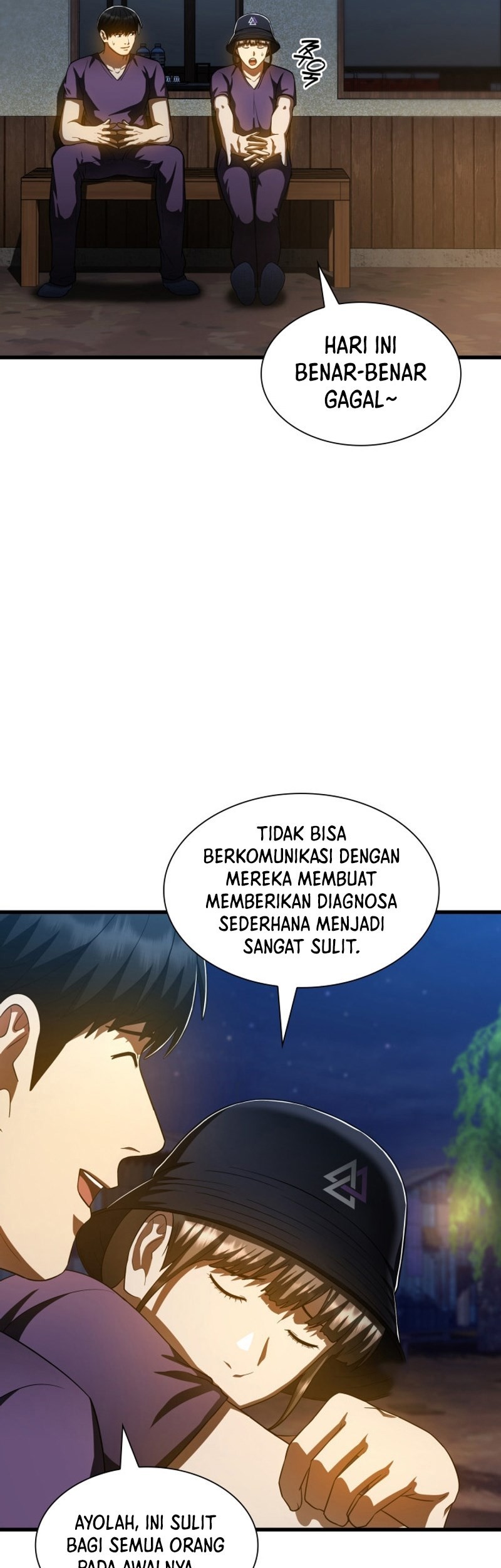 Perfect Surgeon Chapter 104 - halaman 36