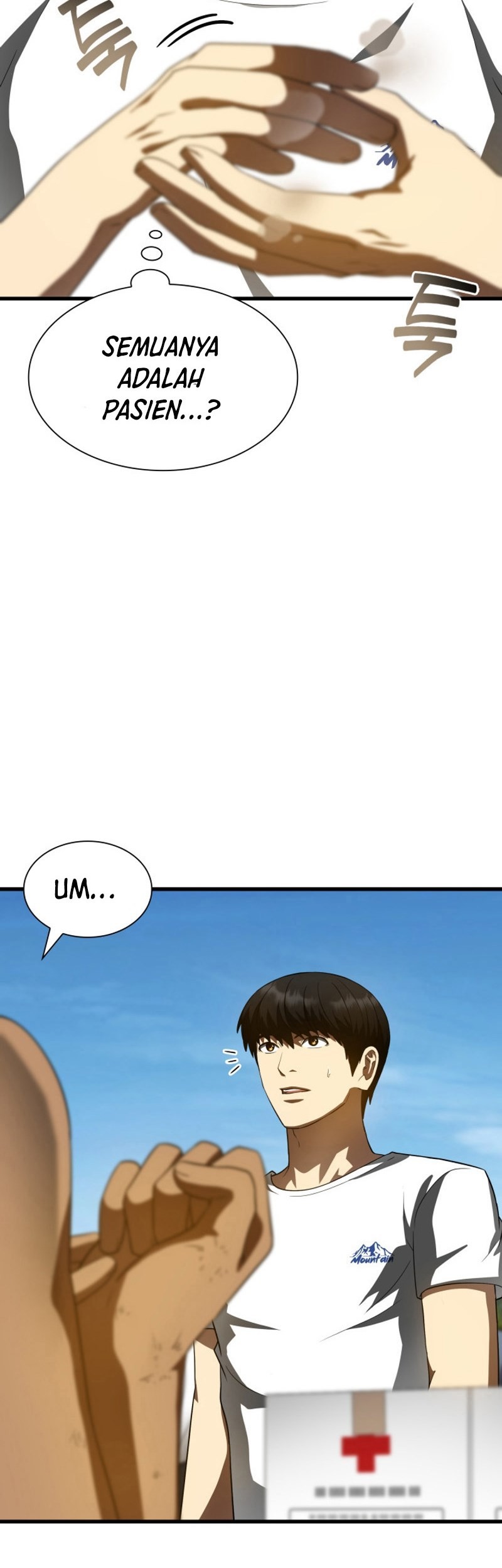 Perfect Surgeon Chapter 104 - halaman 4