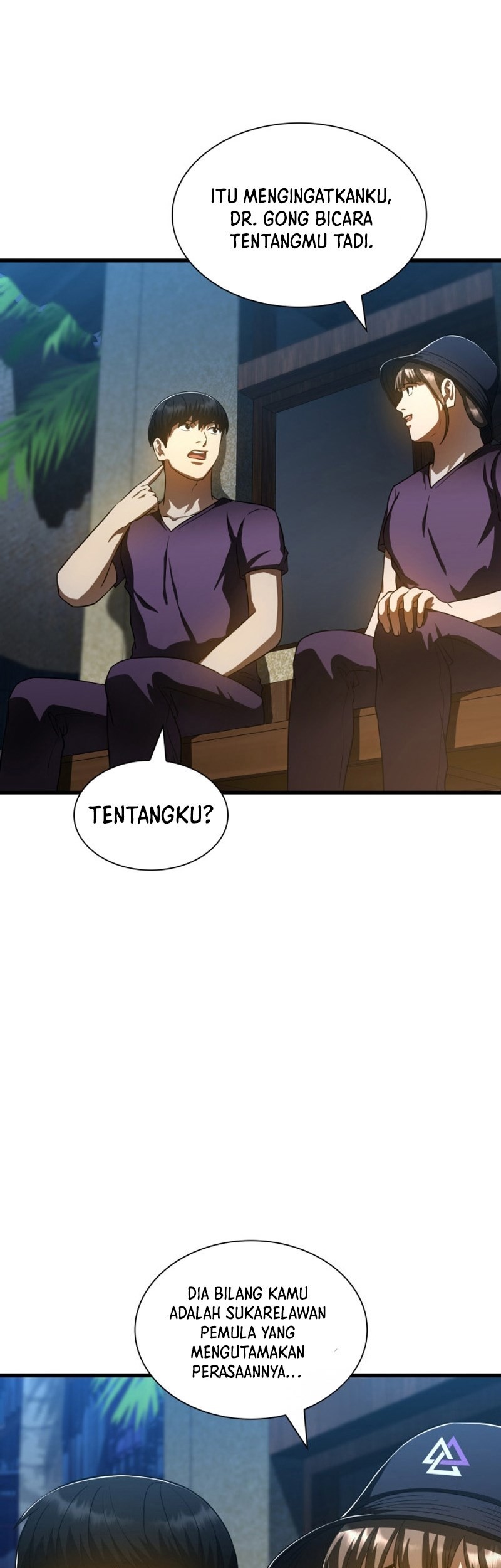 Perfect Surgeon Chapter 104 - halaman 44