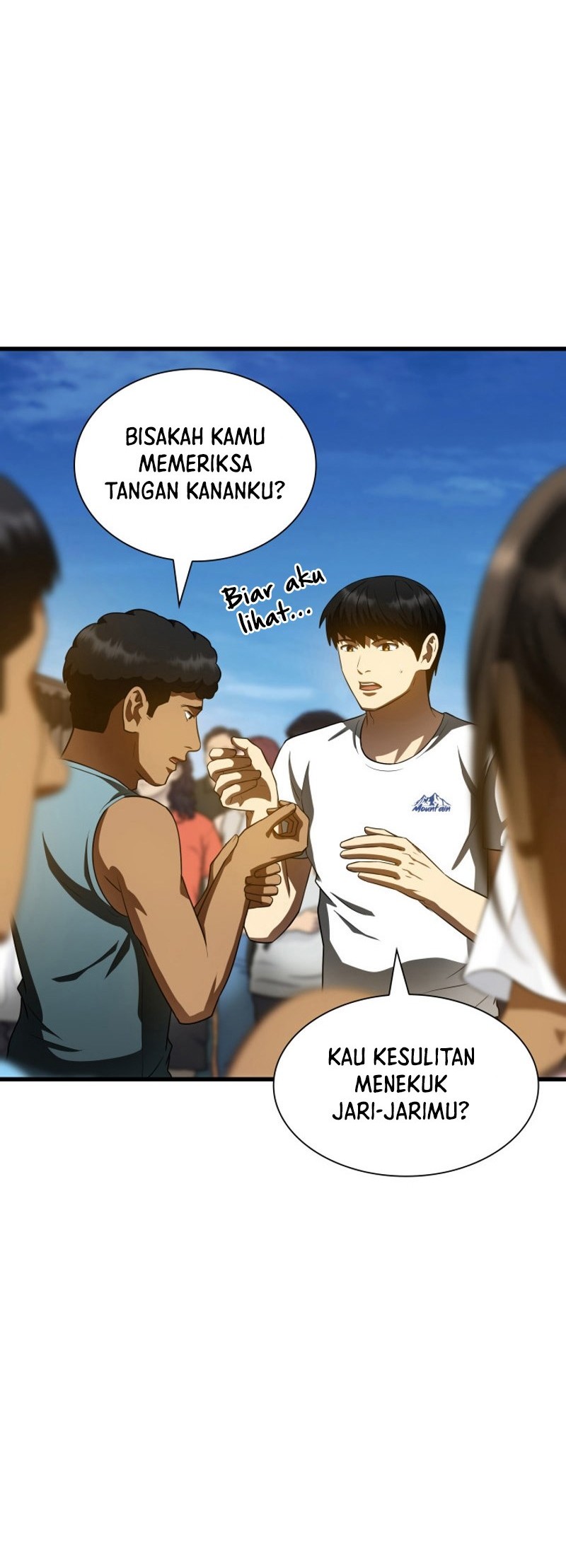 Perfect Surgeon Chapter 104 - halaman 5