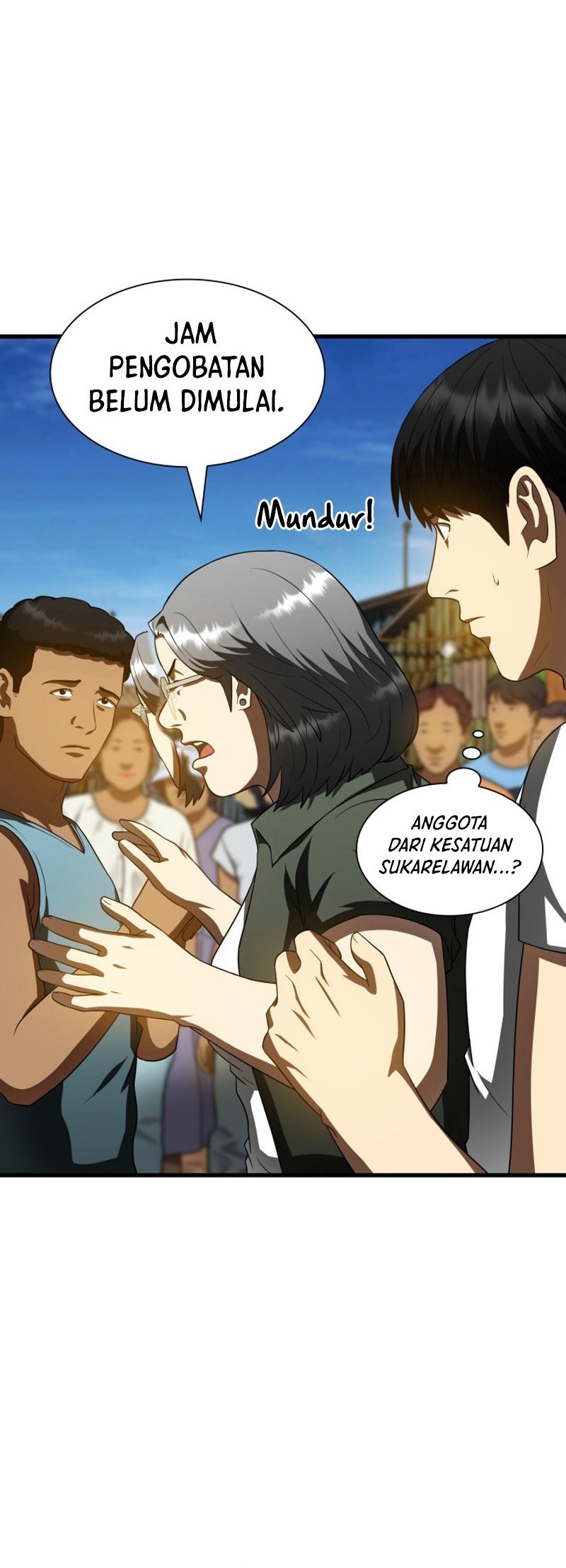 Perfect Surgeon Chapter 104 - halaman 7