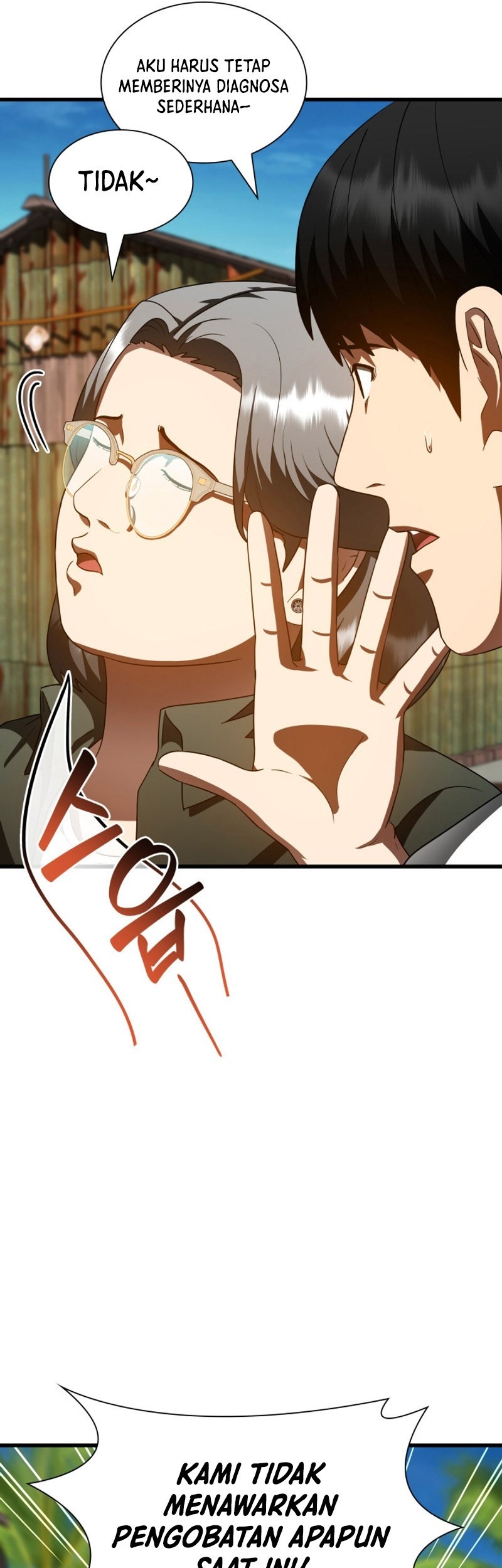 Perfect Surgeon Chapter 104 - halaman 8