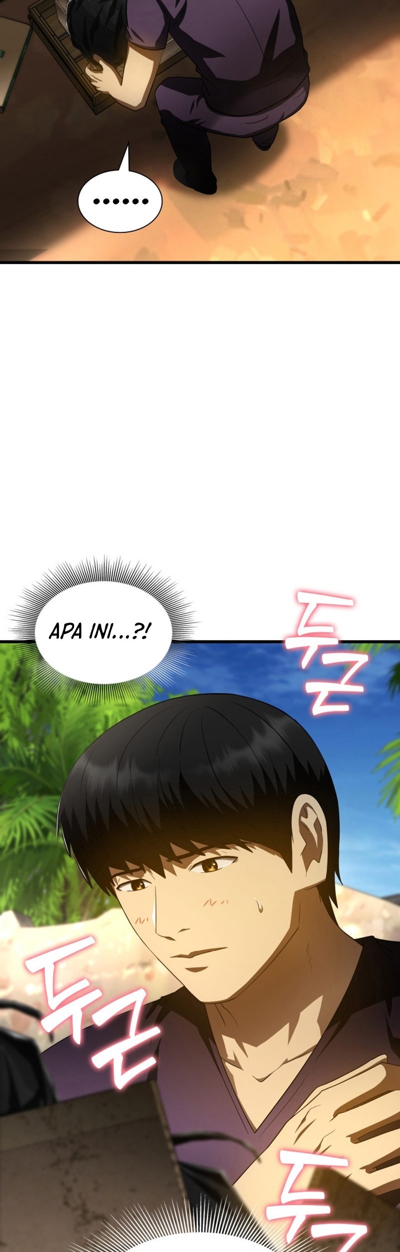 Perfect Surgeon Chapter 105 - halaman 12
