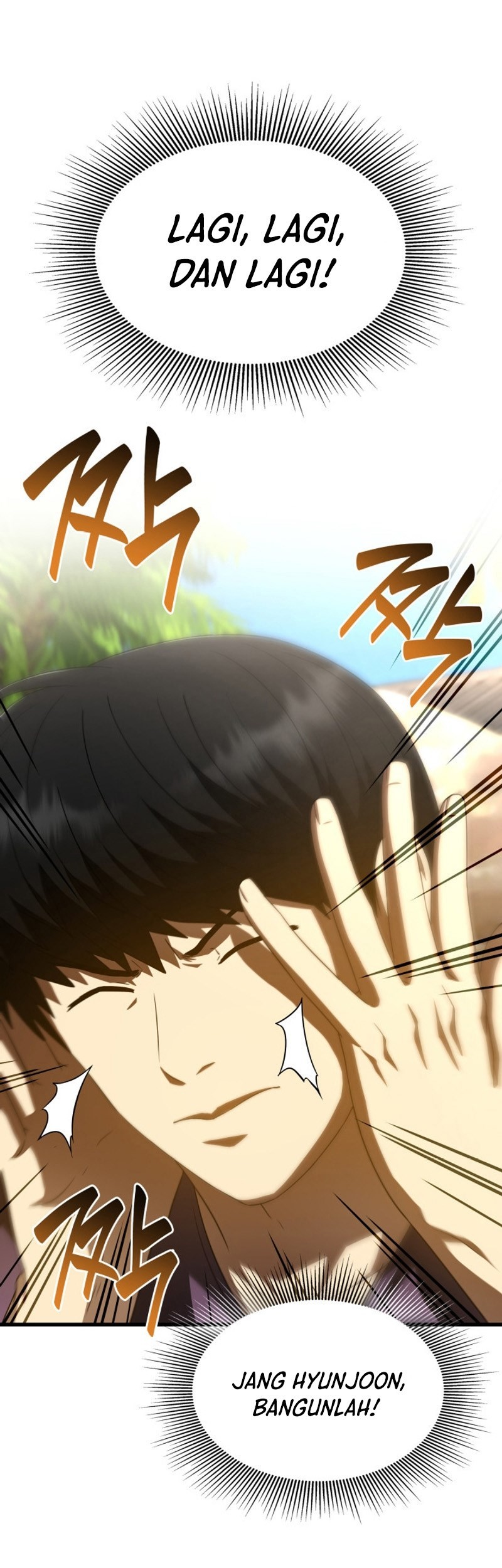 Perfect Surgeon Chapter 105 - halaman 14