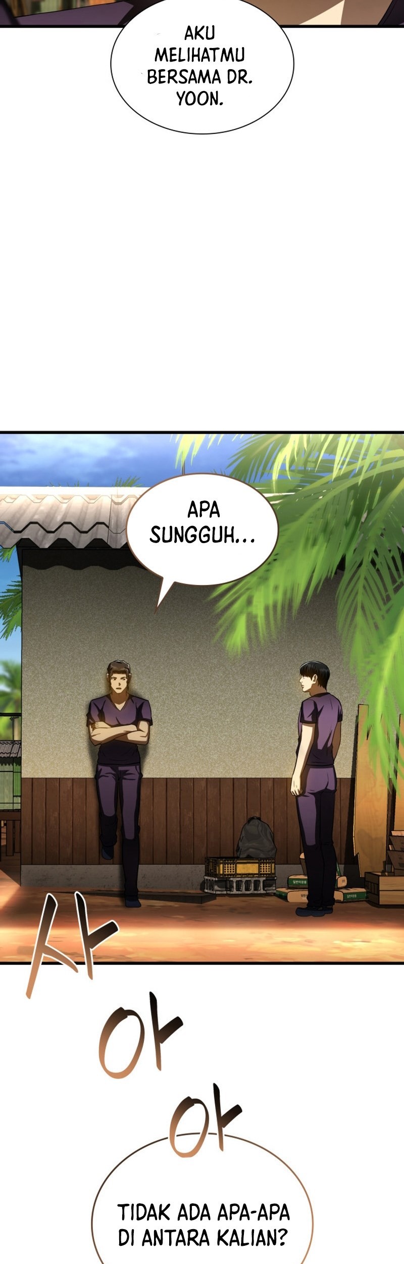 Perfect Surgeon Chapter 105 - halaman 18